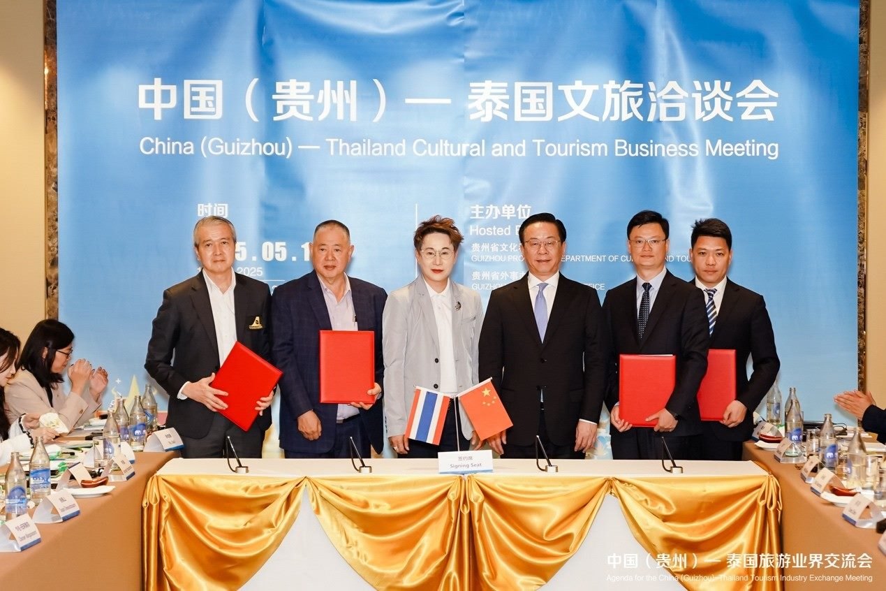 簽約現(xiàn)場(chǎng)。主辦方供圖