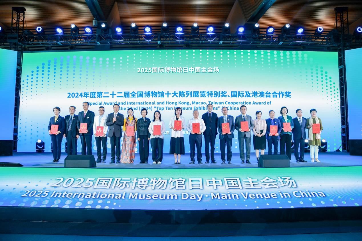 活動現(xiàn)場。主辦方供圖