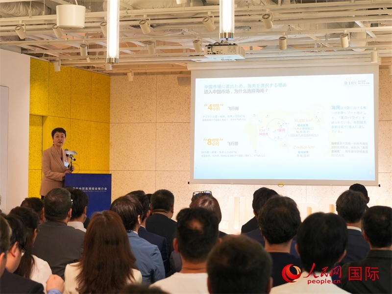 推介環(huán)節(jié)。人民網(wǎng) 許可攝