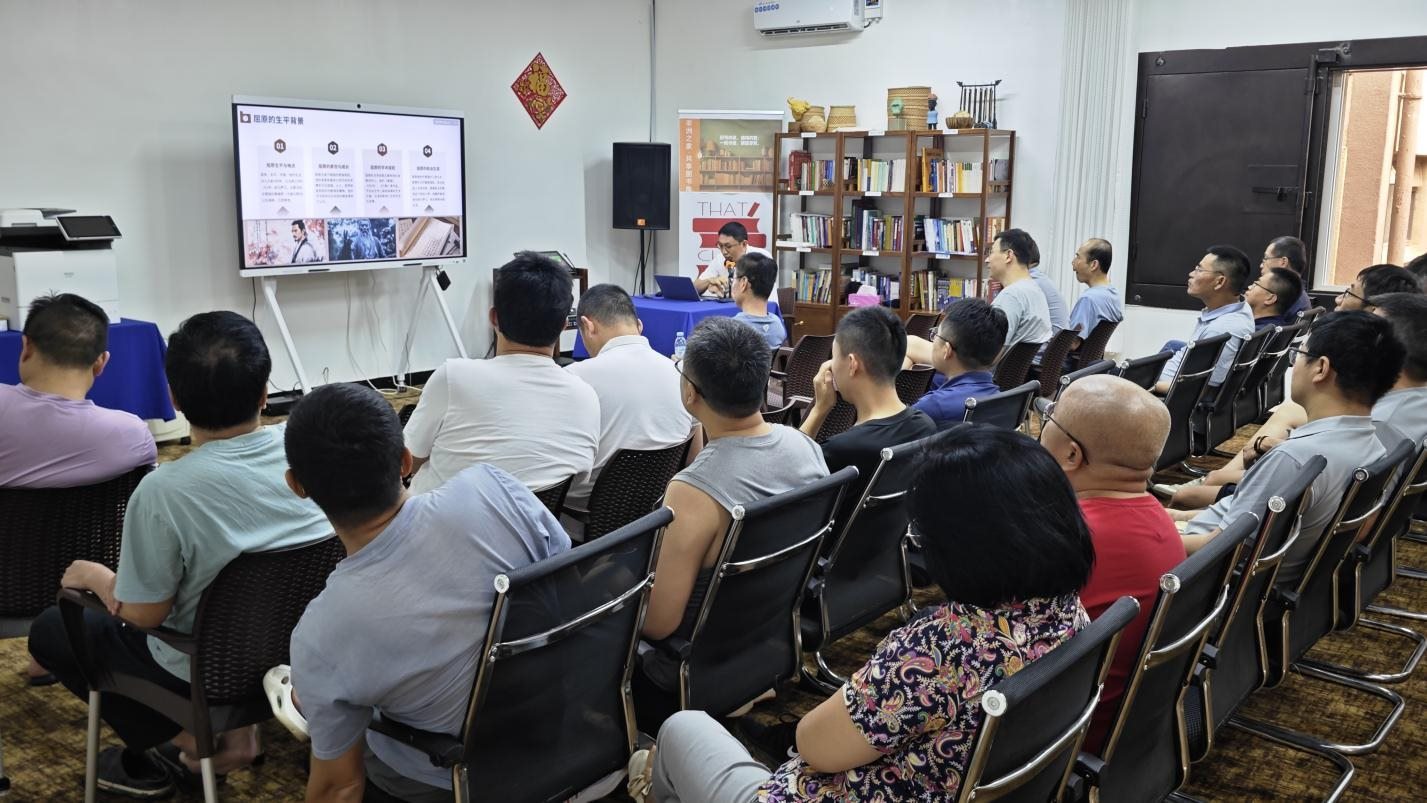 活動現(xiàn)場。中海油供圖