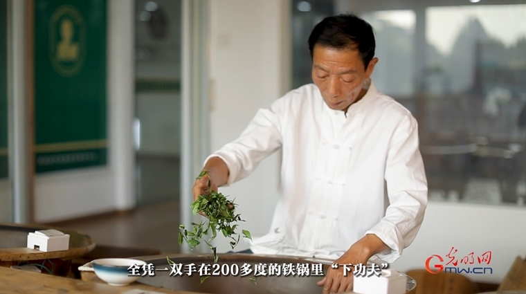 【文脈華章】非遺煥新 生生不息丨用太極招式來炒茶！西湖龍井如何“撩”動全世界的心？