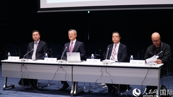 與會專家熱切交流。人民網(wǎng) 蔣曉辰攝